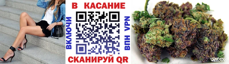 Магазины продажи наркотиков Саянск Конопля КОКАИН А ПВП АМФЕТАМИН ГАШ