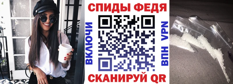наркотики  Саянск  Amphetamine VHQ 