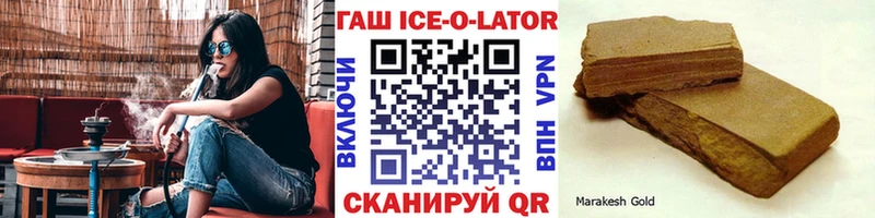 Гашиш индика сатива  магазин продажи наркотиков  Саянск 