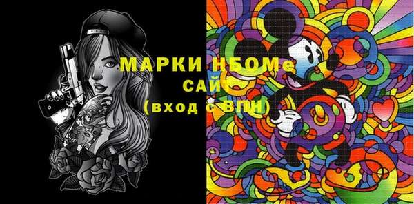 дистиллят марихуана Аркадак