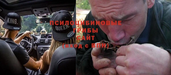 дистиллят марихуана Аркадак