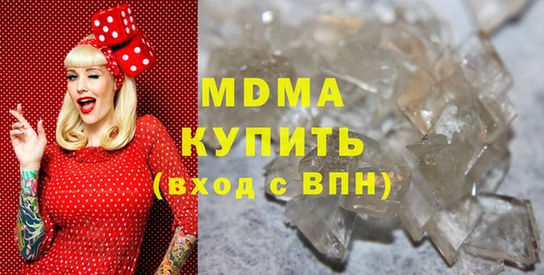 дживик Новозыбков