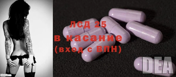 дистиллят марихуана Аркадак