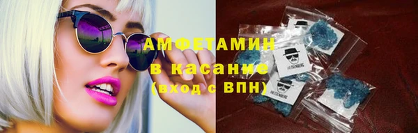кокс Армянск
