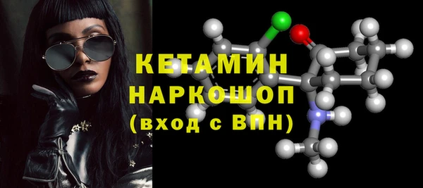 дистиллят марихуана Аркадак