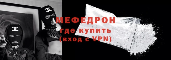 кокс Армянск