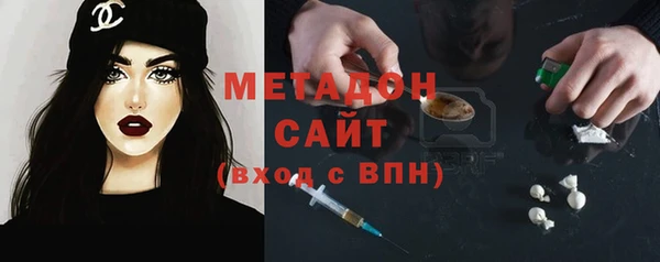 кокс Армянск