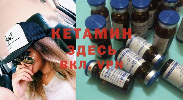 а пвп мука Нягань