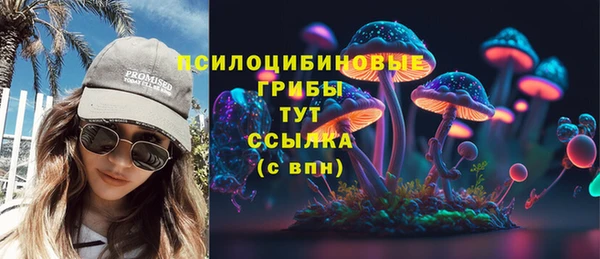 дистиллят марихуана Аркадак