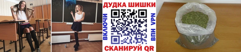 OMG как войти  маркетплейс официальный сайт  Бошки Шишки тримм  Саянск 
